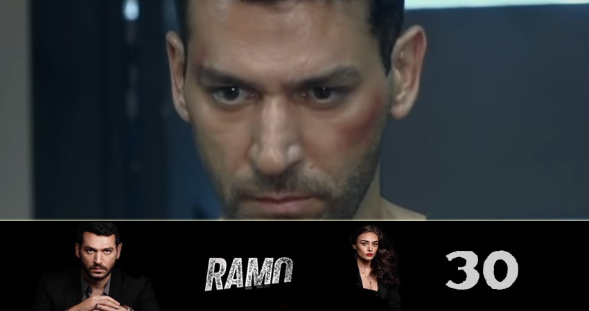 Рамо (Ramo) 1 сезон 30 серия смотреть бесплатно в хорошем качестве