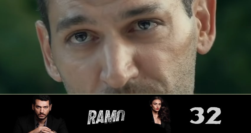 Сериал Рамо (Ramo) (1 сезон, 2020) смотреть онлайн бесплатно в хорошем качестве