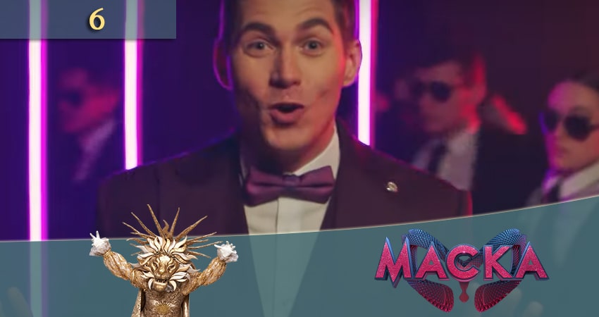 Шоу маска (Украина) (2020) 1 сезон 6 серия смотреть онлайн бесплатно