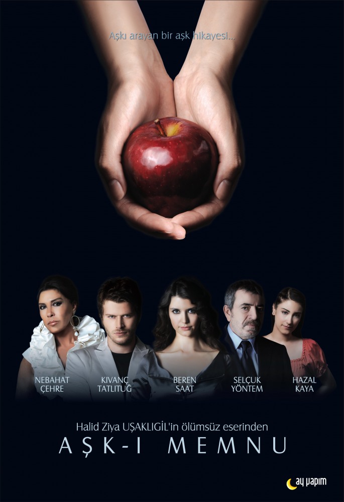 Запретная любовь (Ask-i memnu) 2 сезон, 1-40,41,42 серия (2008) смотреть сериал онлайн
