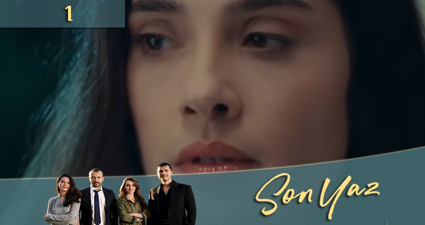 Смотреть сериал Последнее лето (Son Yaz) (2 сезон) на окко