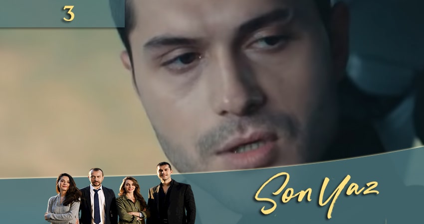 Последнее лето (Son Yaz) (1-39,40,41 серия) сериал описание серий