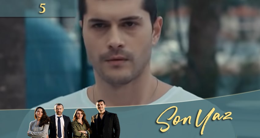 Последнее лето (Son Yaz) 1 сезон 5 серия смотреть онлайн 720p или 1080p