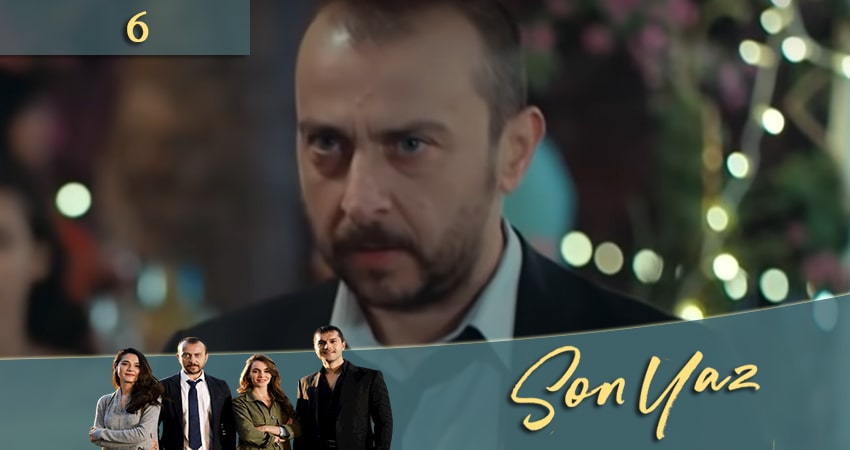 Последнее лето (Son Yaz) где смотреть