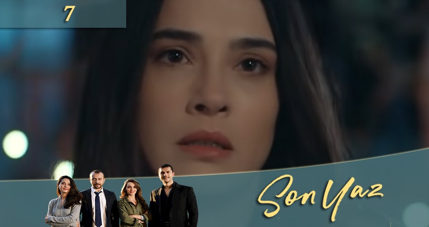 Последнее лето (Son Yaz) (1-й сезон) смотреть онлайн бесплатно