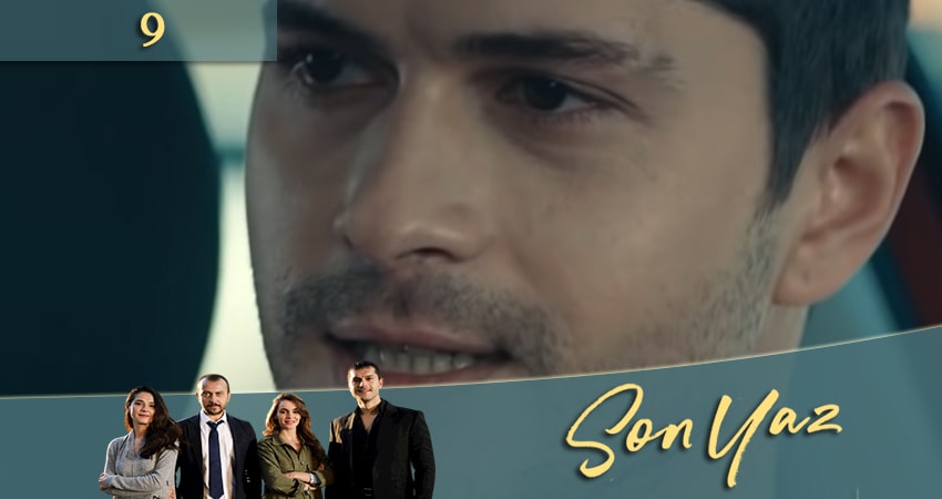 Последнее лето (Son Yaz) (1 сезон, 2020) смотреть онлайн бесплатно в хорошем качестве