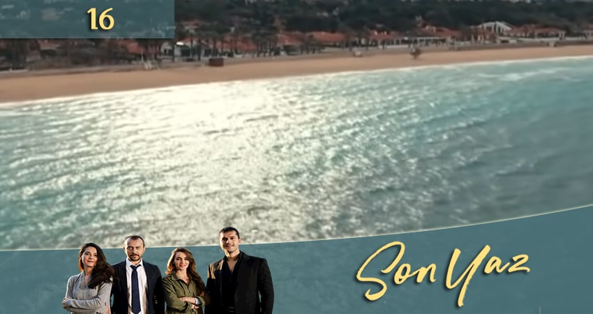 Последнее лето (Son Yaz) (2020) 1 сезон 16 серия смотреть онлайн без рекламы и регистрации