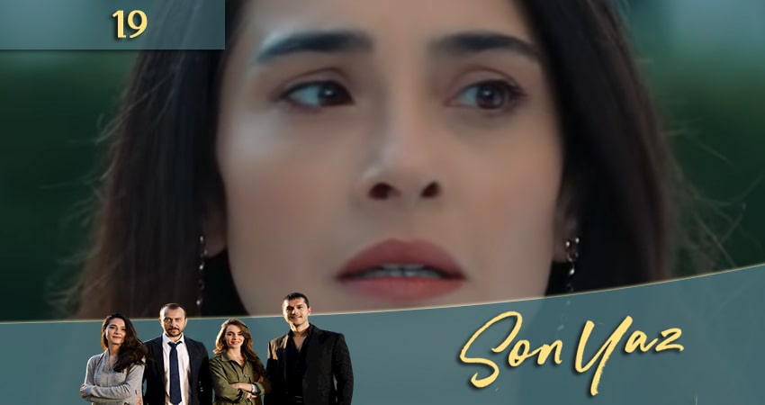 Последнее лето (Son Yaz) (2020) 1 сезон 19 серия полностью в хорошем качестве и бесплатно