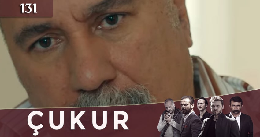 Сериал Чукур (2020) 4 сезон 131 серия смотреть бесплатно в хорошем качестве