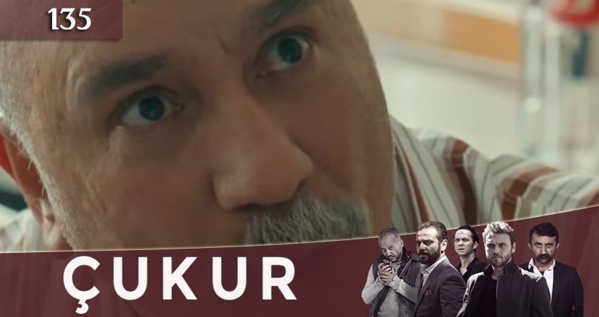 Чукур 4 сезон 135 серия полная версия смотреть бесплатно