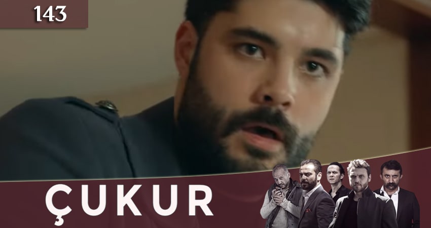 Сериал Чукур 4 сезон 143 серия смотреть онлайн бесплатно в хорошем качестве