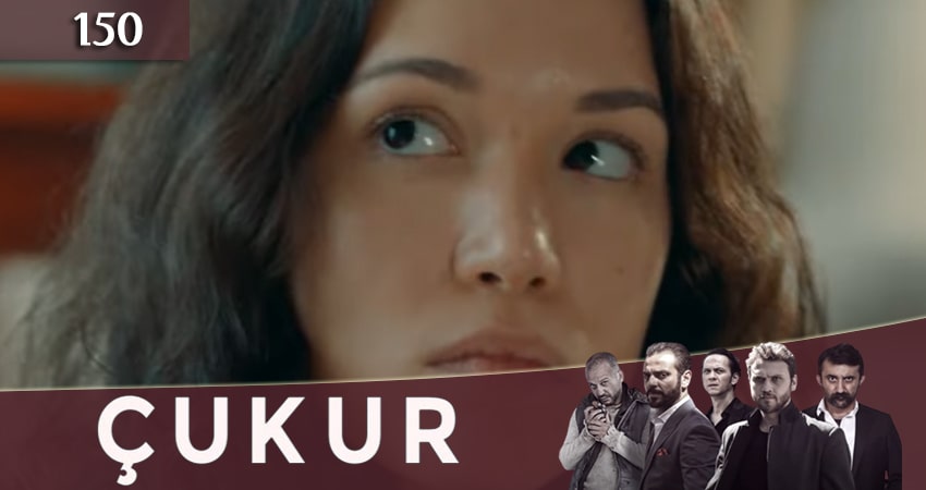 Чукур (2020) 4 сезон 150 серия смотреть онлайн в хорошем качестве