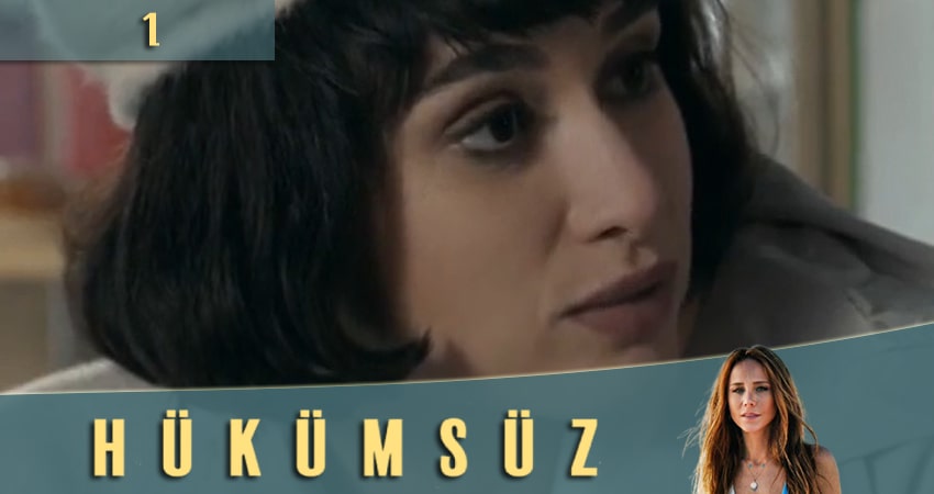 Где снят сериал Пустота (Hukumsuz) (1 сезон, 1-9,10,11 серия)