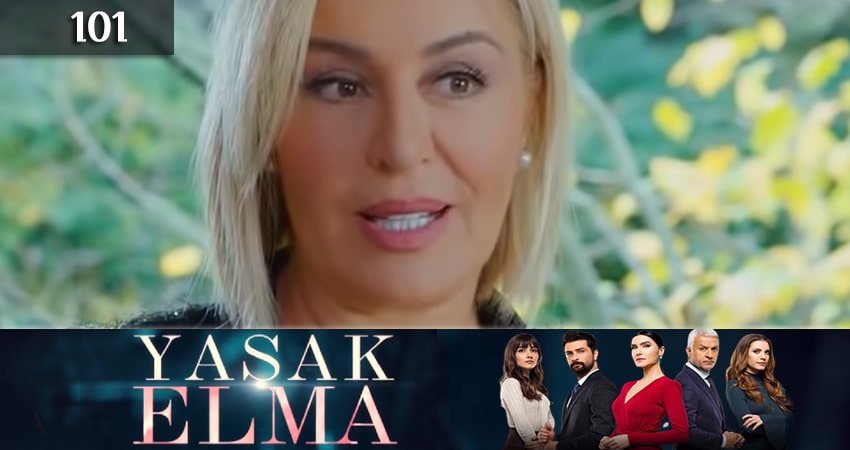 Запретный плод (Yasak Elma) 3 сезон 101 серия полная версия смотреть бесплатно