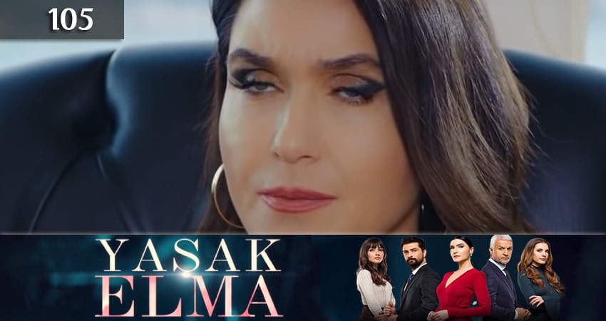 Запретный плод (Yasak Elma) (2022) 3 сезон 105 серия смотреть онлайн без рекламы