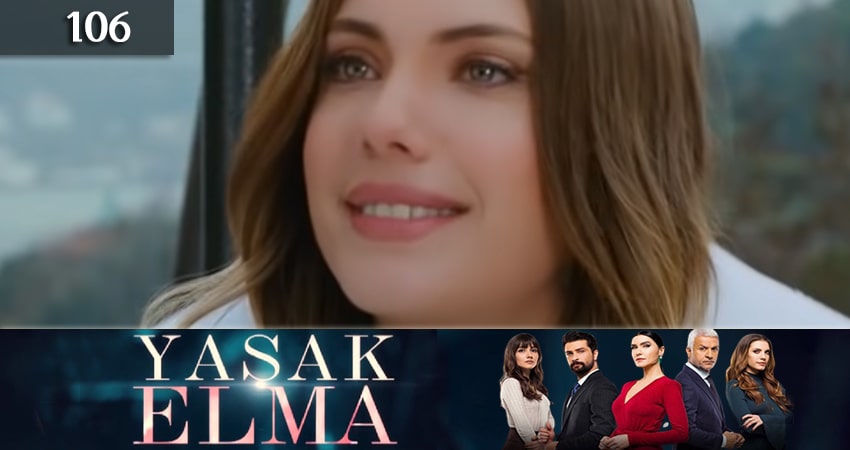 Запретный плод (Yasak Elma) 3 сезон 106 серия полная версия смотреть бесплатно