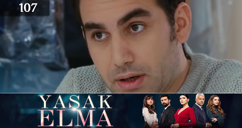 Запретный плод (Yasak Elma) (2022) 3 сезон 107 серия смотреть онлайн бесплатно