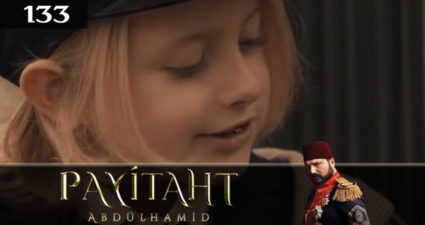 Сериал Права на престол Абдулхамид 5 сезон 133 серия онлайн в качестве 1080p