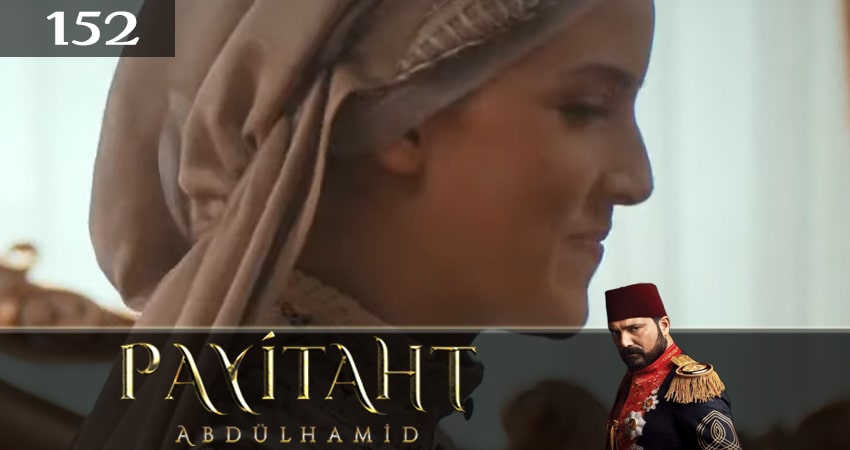 Права на престол Абдулхамид (2021) 5 сезон 152 серия смотреть онлайн бесплатно