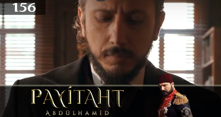 Права на престол Абдулхамид 5 сезон 156 серия смотреть полностью без перерыва