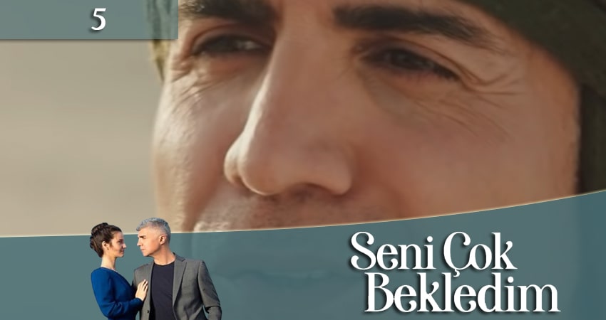 Я так долго тебя ждал (Seni Cok Bekledim) (2024) 1 сезон 5 серия смотреть онлайн без рекламы