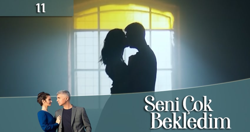 Смотреть сериал Я так долго тебя ждал (Seni Cok Bekledim) (2024) 1 сезон 11 серия без рекламы в HD