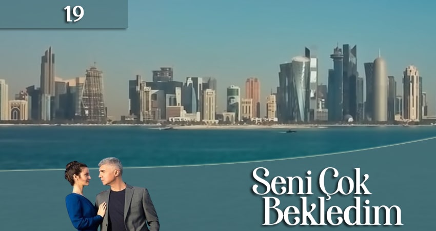 Я так долго тебя ждал (Seni Cok Bekledim) (1 сезон, 19 серия) смотреть бесплатно онлайн