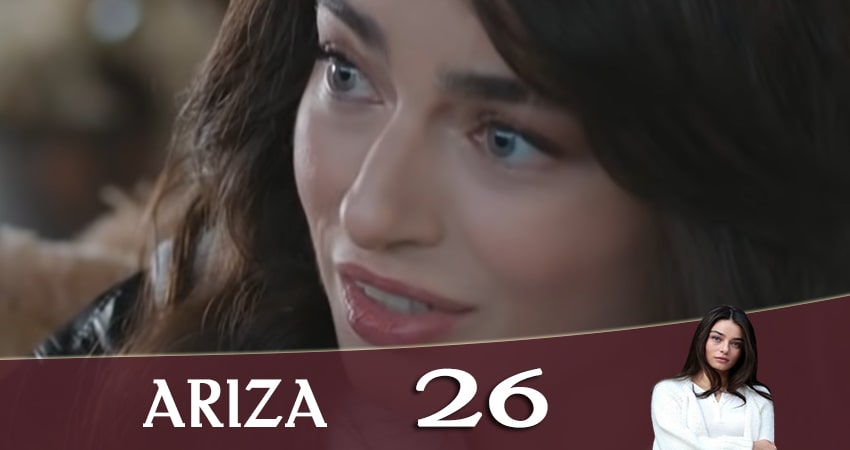 Задира (Ariza) (2020) 1 сезон 26 серия полностью смотреть бесплатно без рекламы