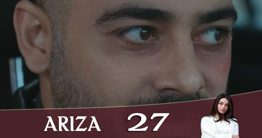 Смотреть сериал Задира (Ariza) (2020) 1 сезон 27 серия в хорошем качестве онлайн