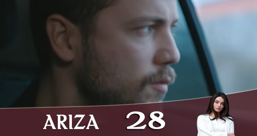 Задира (Ariza) (2020) 1 сезон 28 серия смотреть онлайн бесплатно