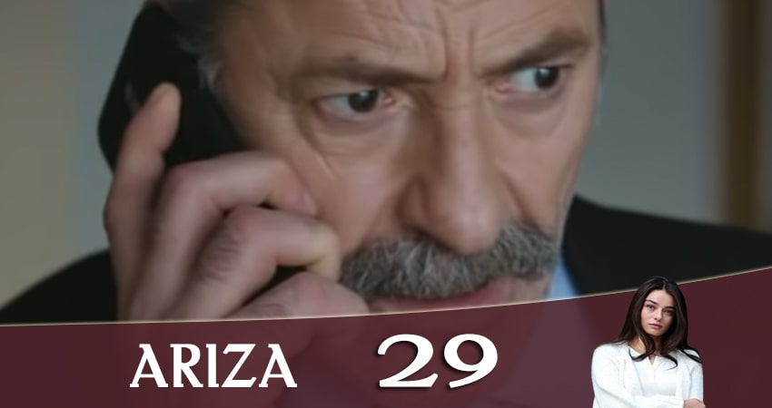 Задира (Ariza) 1 сезон 29 серия смотреть онлайн 720p или 1080p