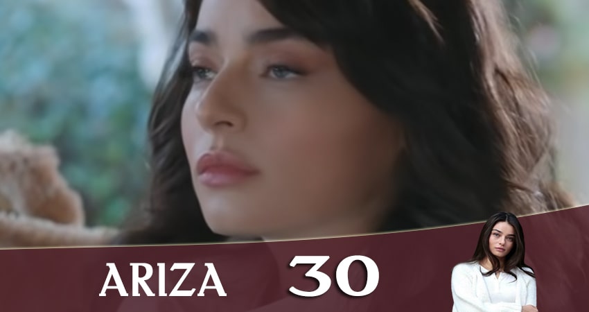 Задира (Ariza) (2020) 1 сезон 30 серия смотреть онлайн бесплатно