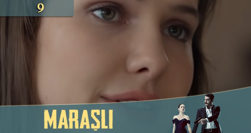 Сериал Марашанец (Marasli) 1 сезон 9 серия смотреть онлайн бесплатно в хорошем качестве