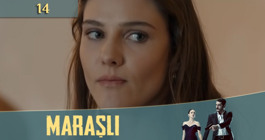 Смотреть сериал Марашанец (Marasli) 1 сезон 14 серия в хорошем качестве HD