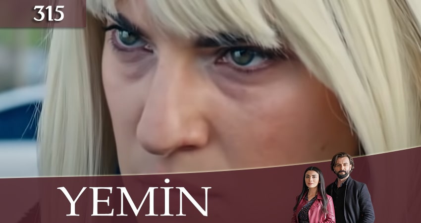 Клятва (Yemin) (3 сезон, 2020) смотреть онлайн бесплатно