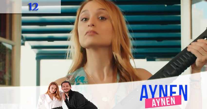 Именно так (Aynen Aynen) (2021) 1 сезон 12 серия смотреть онлайн бесплатно