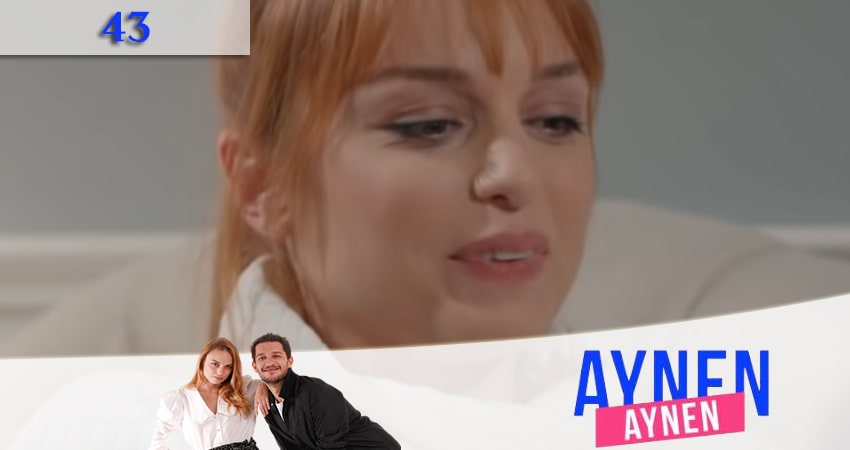 Сериал Именно так (Aynen Aynen) (2021) 1 сезон 43 серия смотреть бесплатно в хорошем качестве