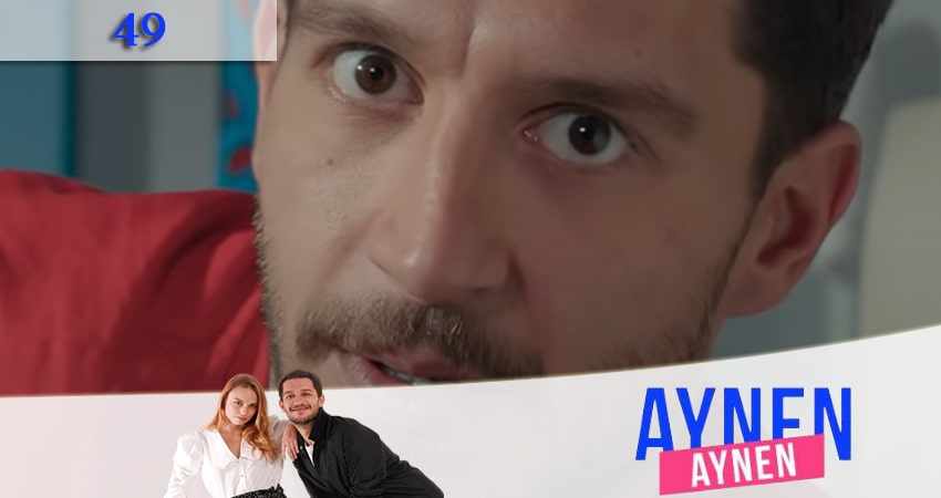 Именно так (Aynen Aynen) (2021) 1 сезон 49 серия смотреть онлайн в хорошем качестве