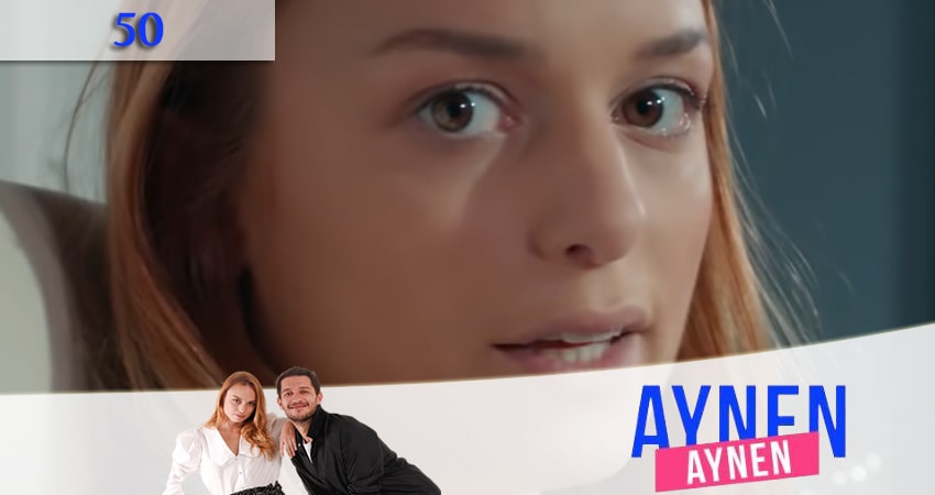 Смотреть сериал Именно так (Aynen Aynen) 1 сезон 50 серия в хорошем качестве HD