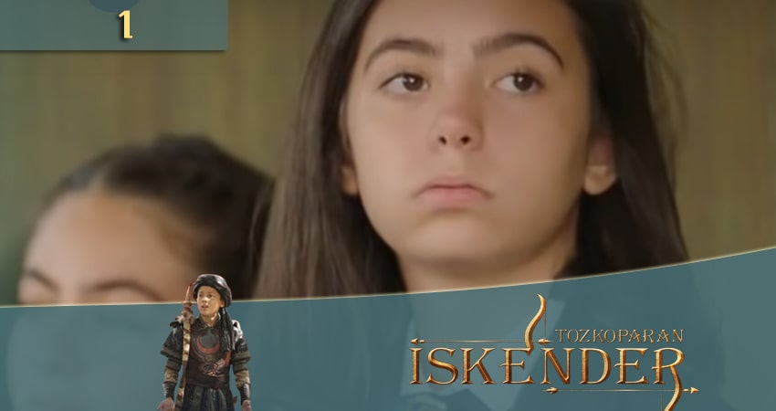 Лучник Искендер (Tozkoparan Iskender) 1 сезон 1 серия смотреть в хорошем качестве