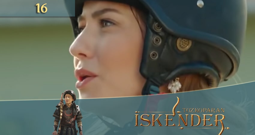 Лучник Искендер (Tozkoparan Iskender) (2021) 1 сезон 16 серия смотреть онлайн без рекламы