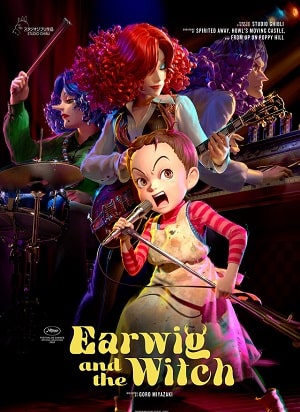 Ая и ведьма (2021) смотреть онлайн в отличном качестве 1080p