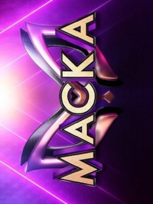 Смотреть сериал Шоу Маска (НТВ) (2021) 2 сезон онлайн в отличном качестве