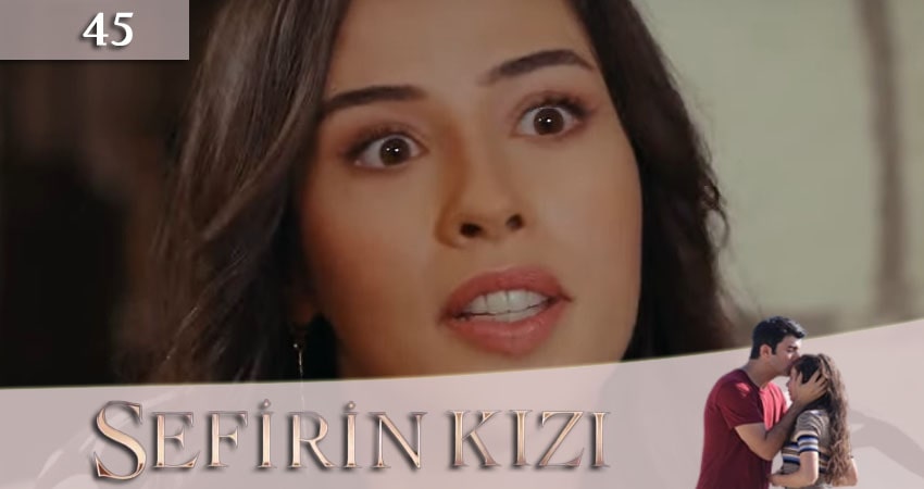 Смотреть сериал Дочь посла (Sefirin Kizi) (2024) 1 сезон 45 серия без рекламы в HD