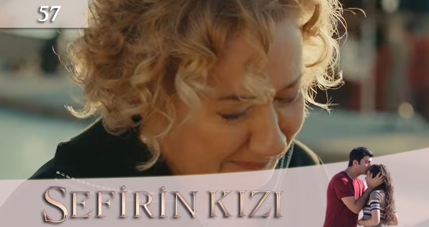 Дочь посла (Sefirin Kizi) 1 сезон 57 серия смотреть в хорошем качестве