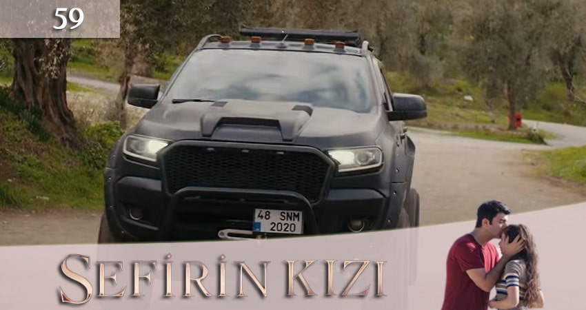 Смотреть сериал Дочь посла (Sefirin Kizi) 1 сезон 59 серия в хорошем качестве HD