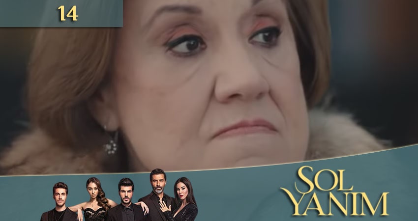 Сериал Моя левая сторона (Sol yanim) (2020) 1 сезон 14 серия в 4K UHD и HD смотреть онлайн бесплатно