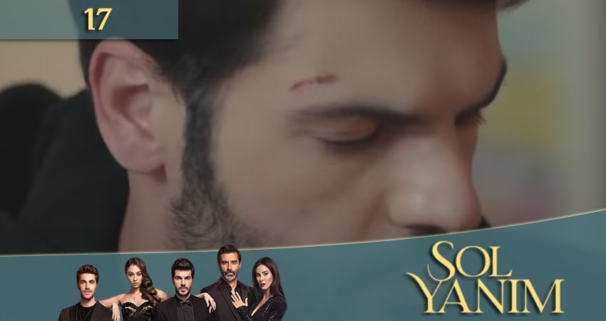 Моя левая сторона (Sol yanim) (1 сезон, 2020) смотреть онлайн бесплатно