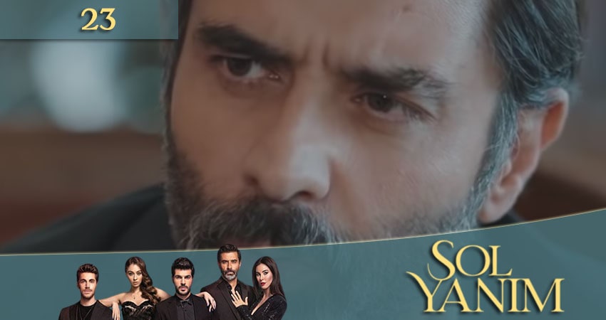 Смотреть сераил Моя левая сторона (Sol yanim) (2020) 1 сезон 23 серия HD 1080, 4K