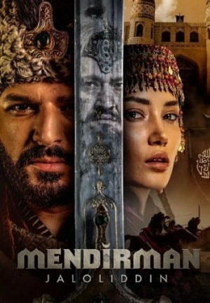Я и есть Джалаладдин (Mendirman Jaloliddin) 2 сезон (2021) смотреть онлайн